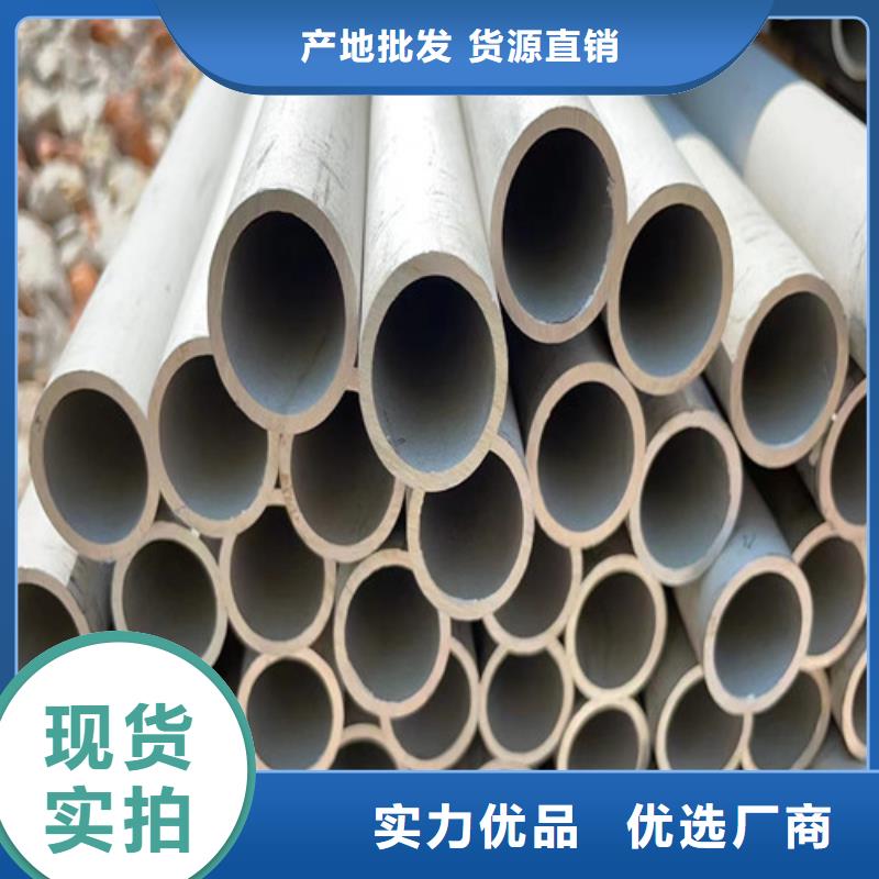 321不锈钢管发货及时