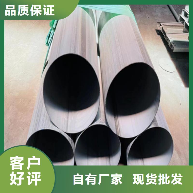 2205双相不锈钢生产厂家