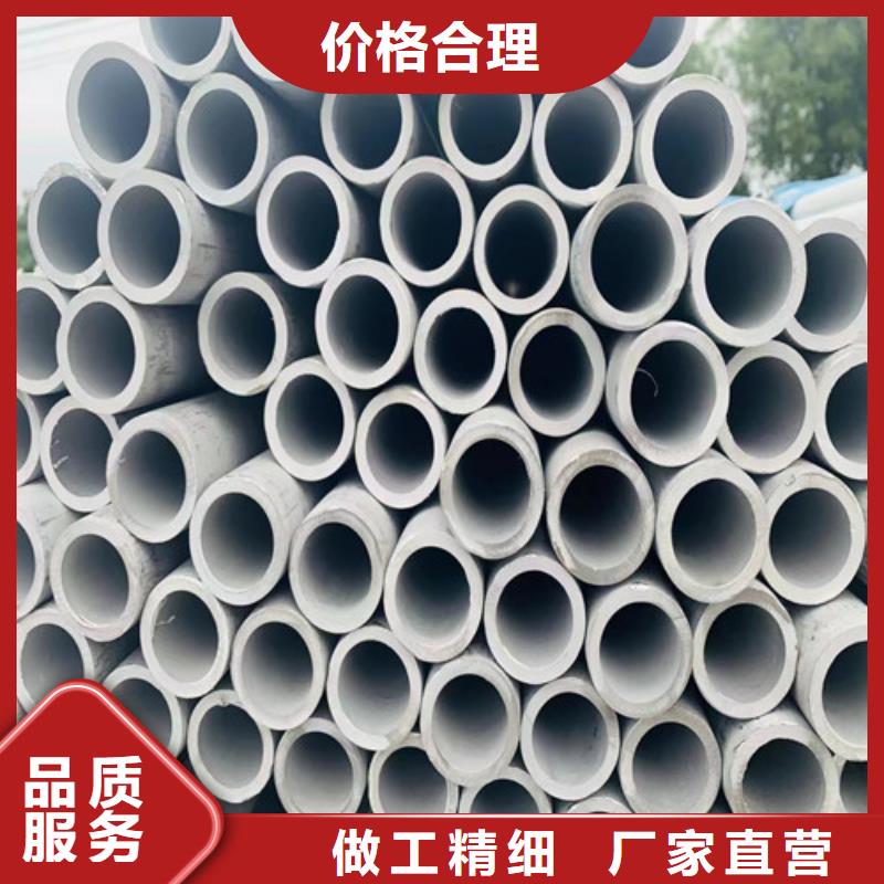 2205合金不銹鋼全國發貨