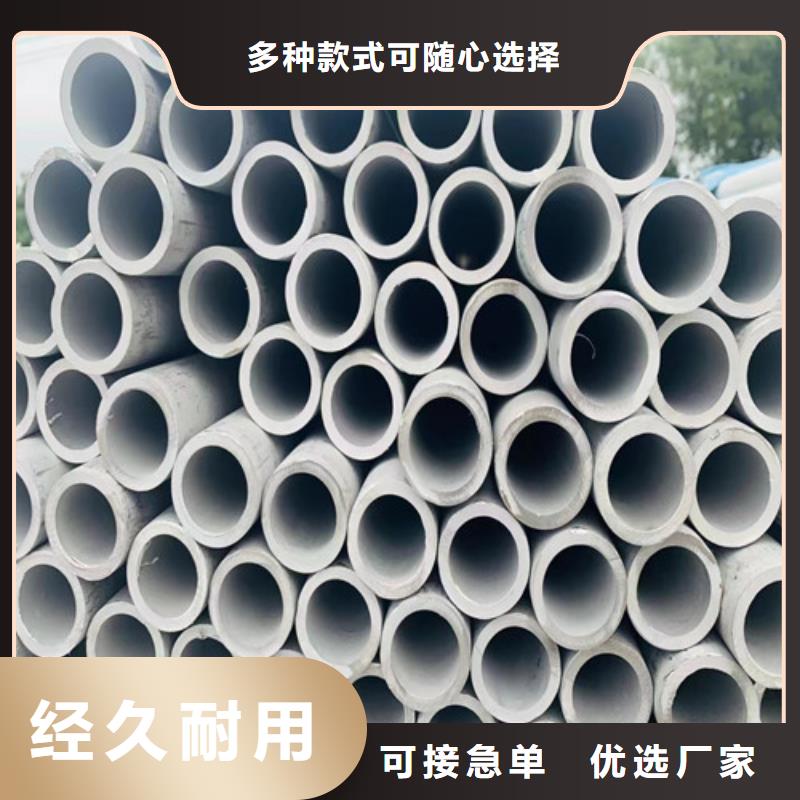 316Ti不銹鋼無縫管為您介紹
