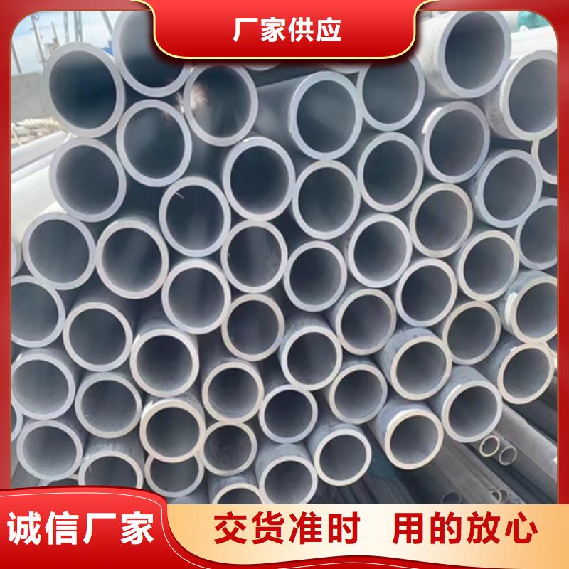 2205合金不銹鋼工廠直銷