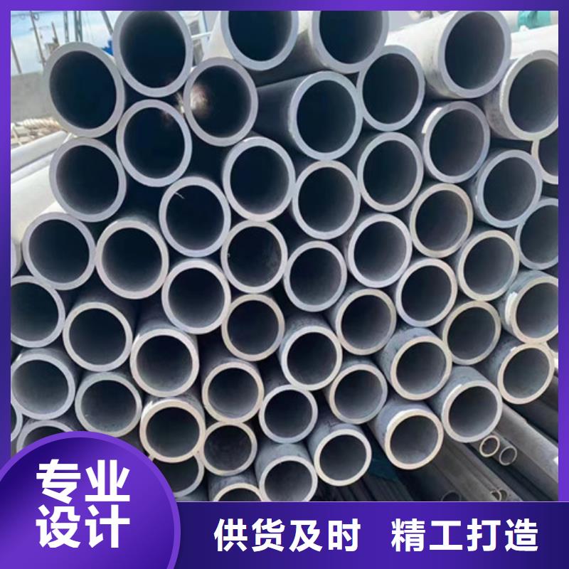 2205哈氏合金鋼管批發零售