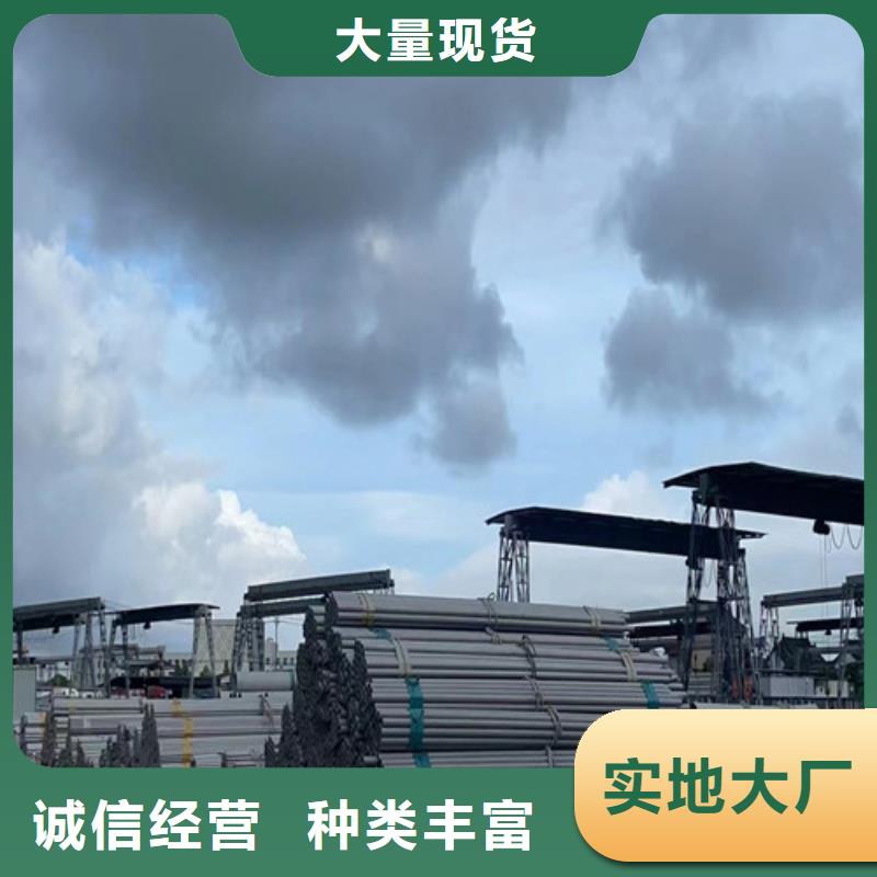 321不锈钢管质量可靠