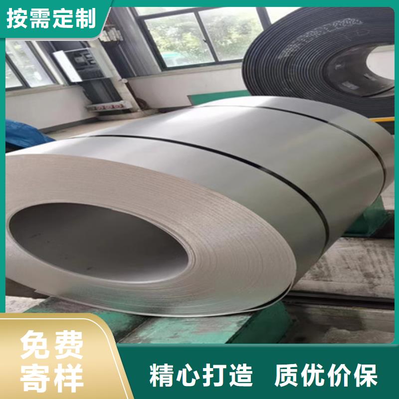 304不銹鋼管設計