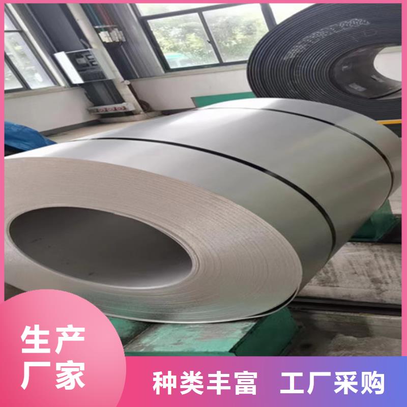 316不銹鋼管不銹鋼無縫管