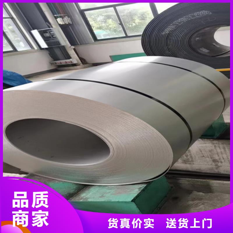 310s不銹鋼管歡迎來電