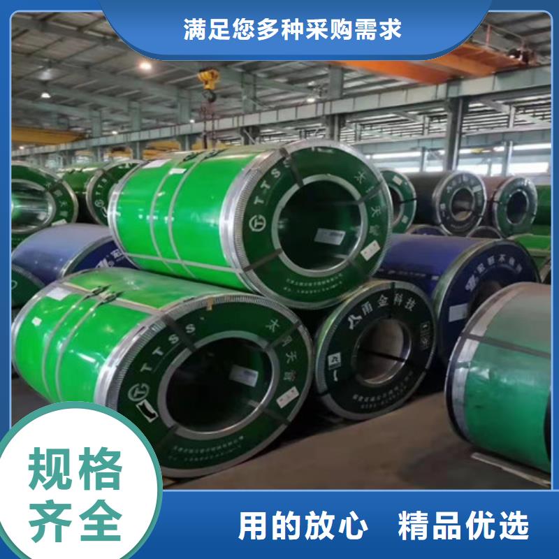 321不銹鋼管公司