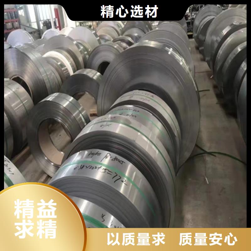 202不锈钢管质量可靠