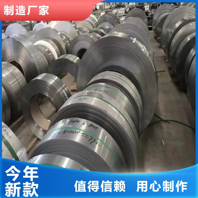321不銹鋼管供應(yīng)