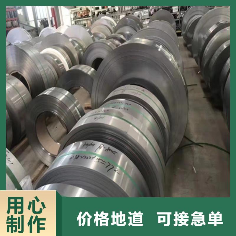 321不銹鋼管全國配送