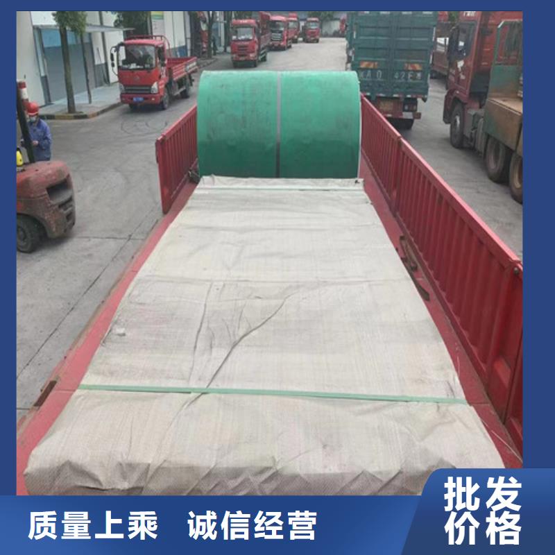 316L不銹鋼管廠家現(xiàn)貨