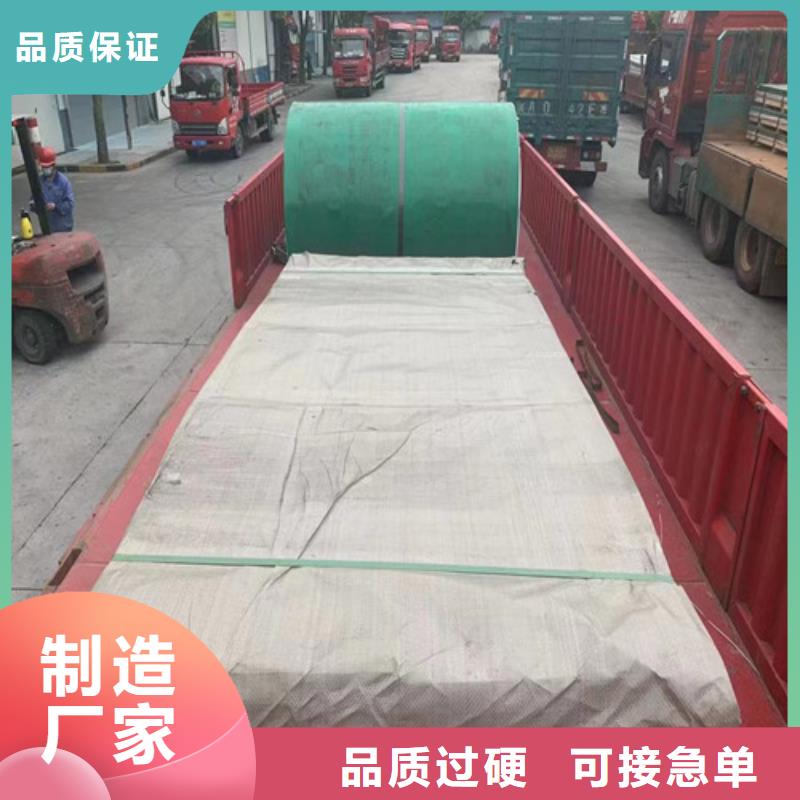 202不銹鋼管廠家