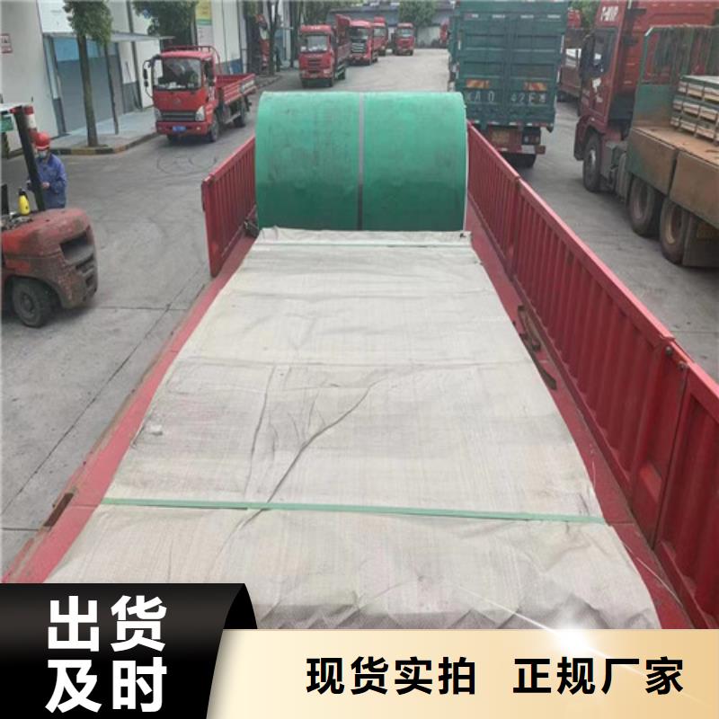 2205合金不銹鋼歡迎電詢