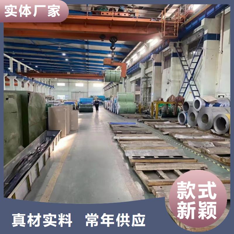 309不銹鋼管品質保證