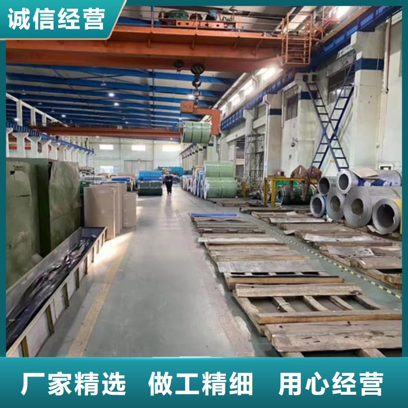 304不锈钢管批发