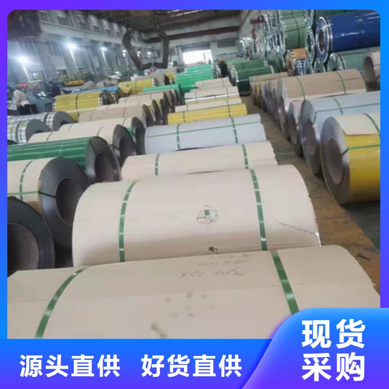 321不锈钢管视频-321不锈钢管|唐山市|玉田|滦县|保定|沧州|衡水|邯郸|张家口|邢台|廊坊