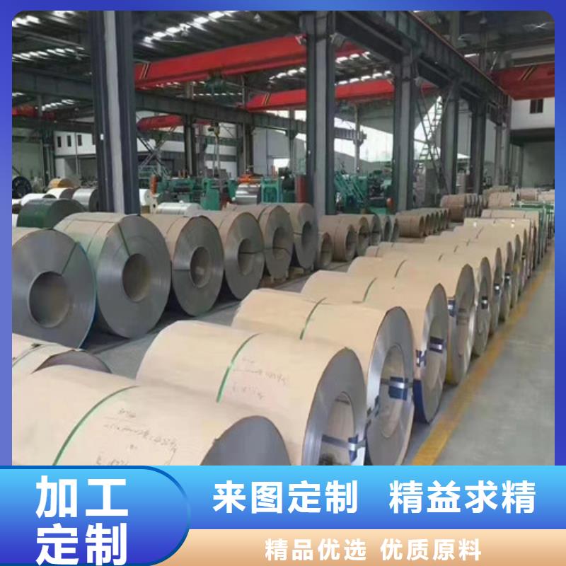 316Ti不銹鋼無縫管歡迎來電