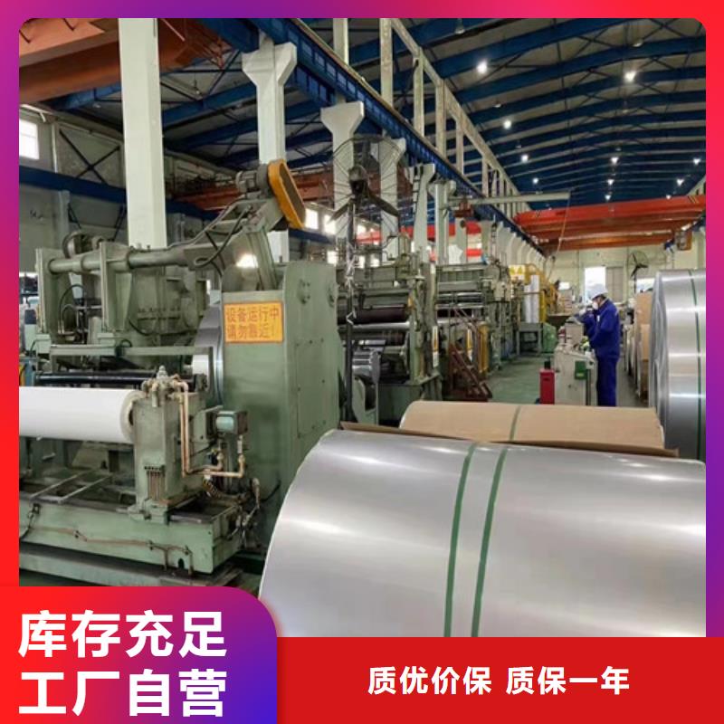 309s無縫鋼管現貨報價