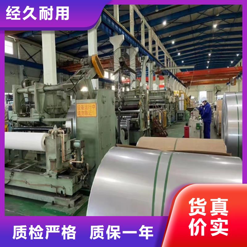 臺灣310不銹鋼管質量保證