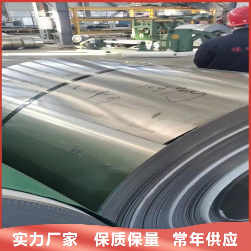 321不銹鋼管價格訂制