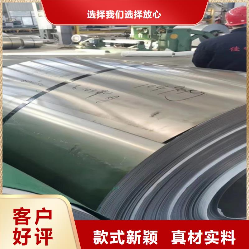 2520哈氏合金管貨源充足