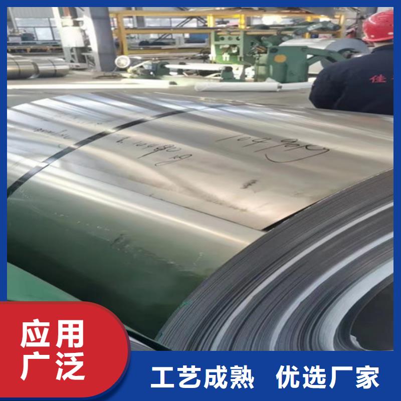 316Ti不銹鋼管不銹鋼管多少錢(qián)一噸