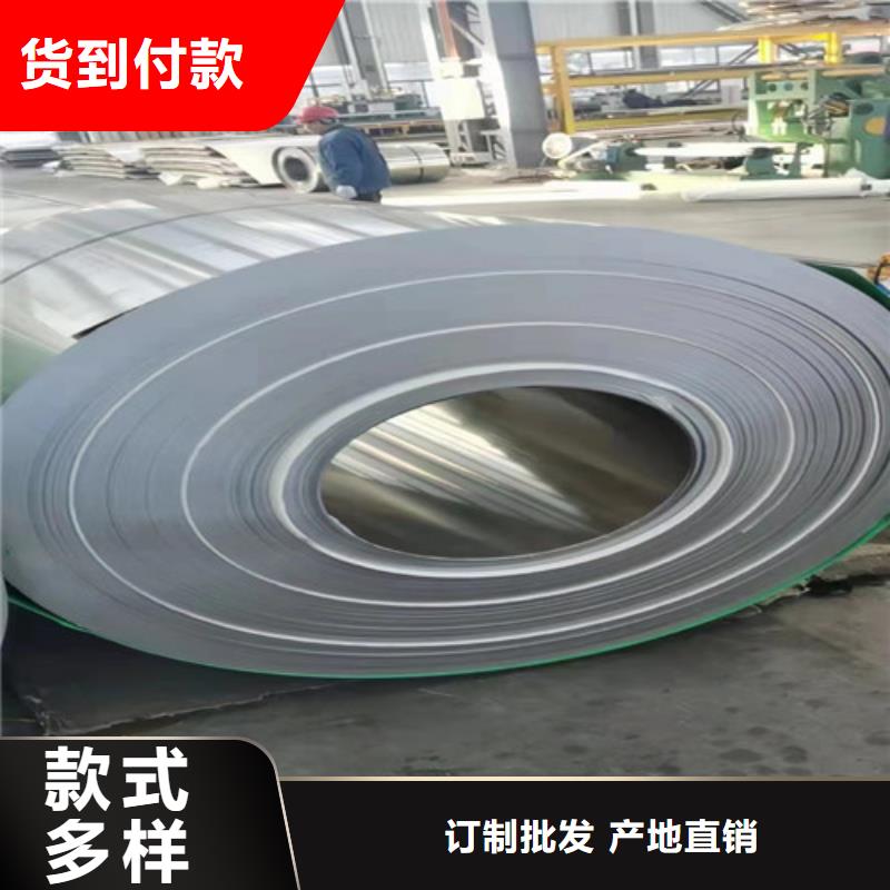 316Ti不銹鋼無縫管歡迎來電