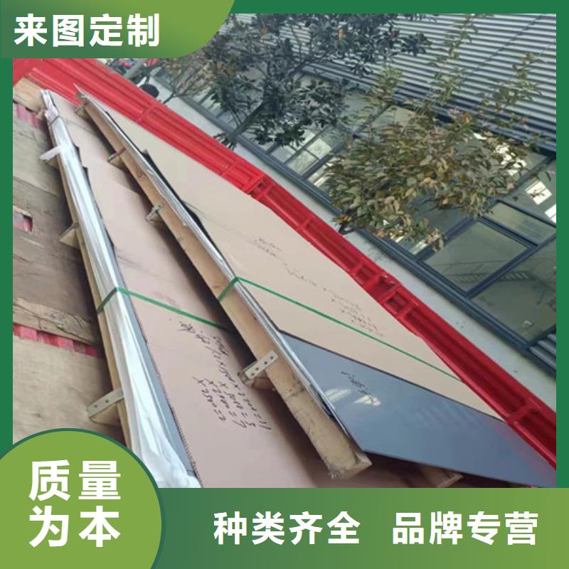 316Ti不銹鋼管質量優