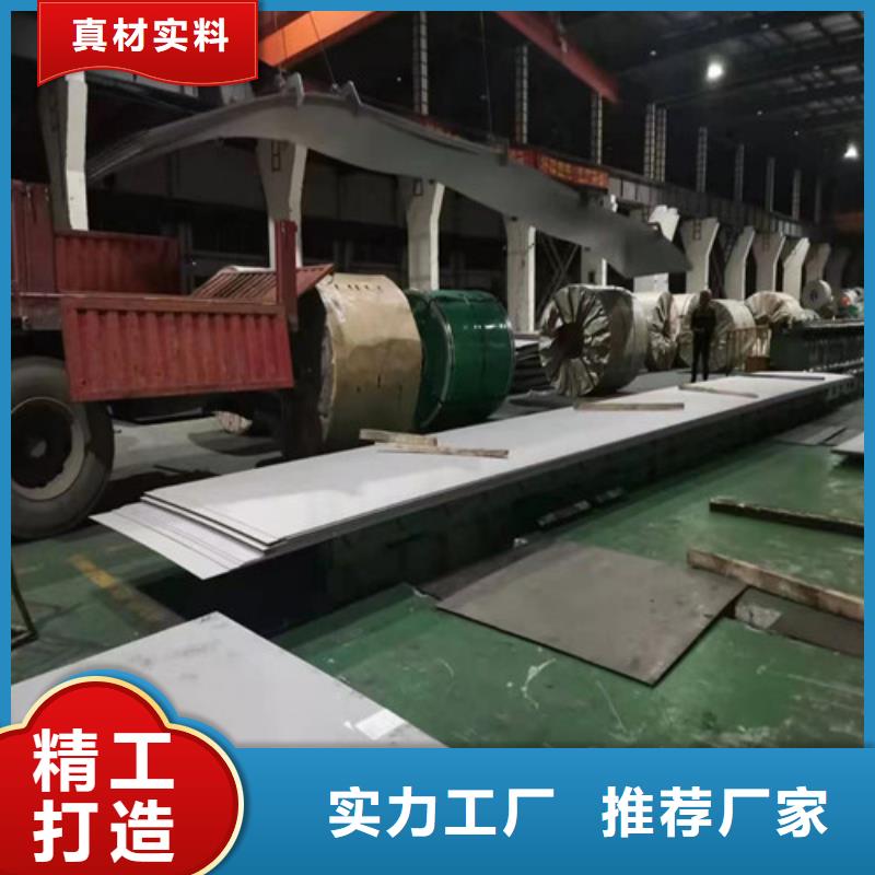 2205雙相不銹鋼管價(jià)格行情