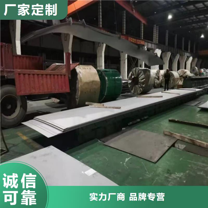310不銹鋼管全國走貨