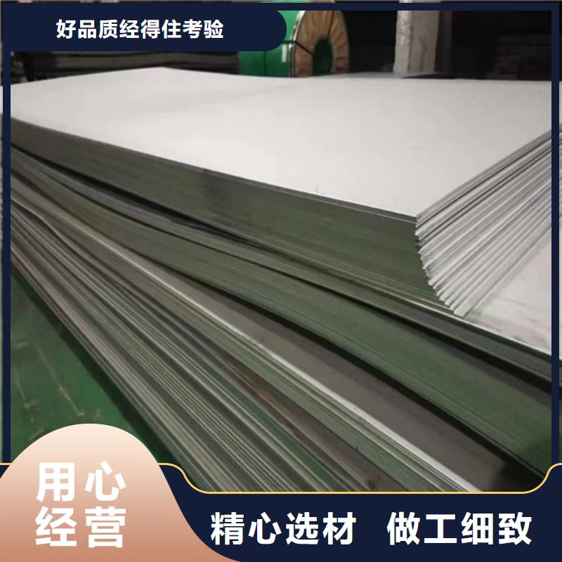 316Ti不銹鋼管貨源充足