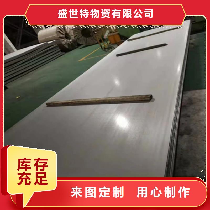 316Ti不銹鋼管生產基地