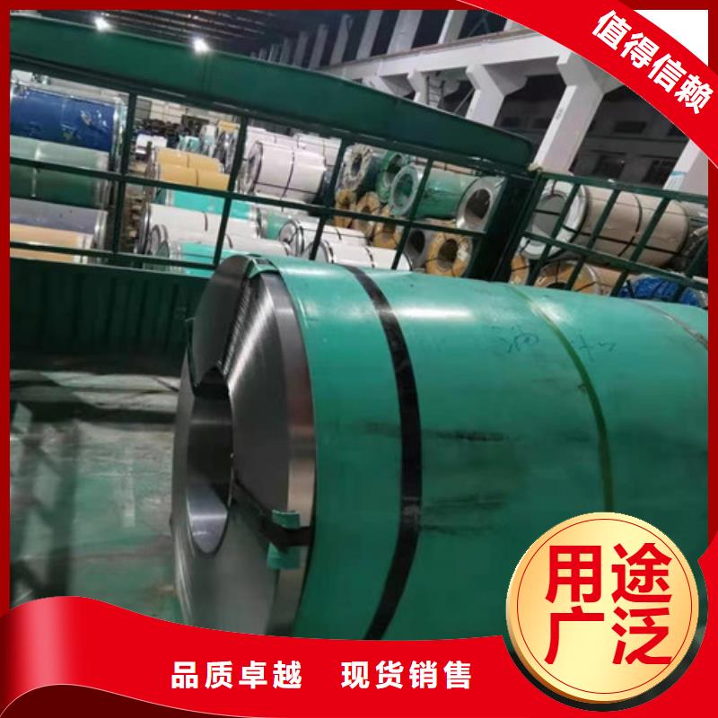 310s不銹鋼價格供應