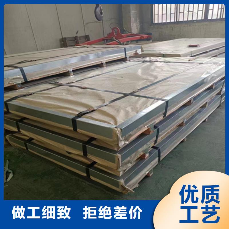 309不銹鋼管制造廠家