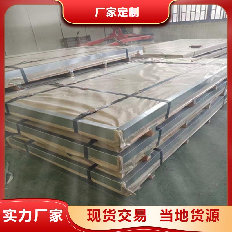 309s不銹鋼無縫管來電咨詢