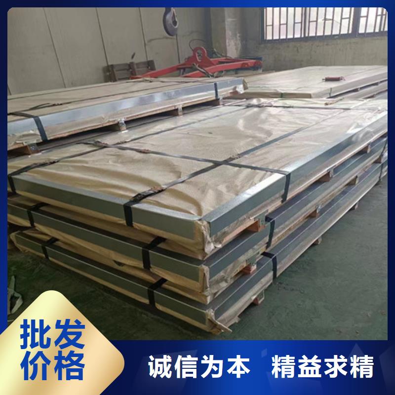 304不銹鋼管訂制