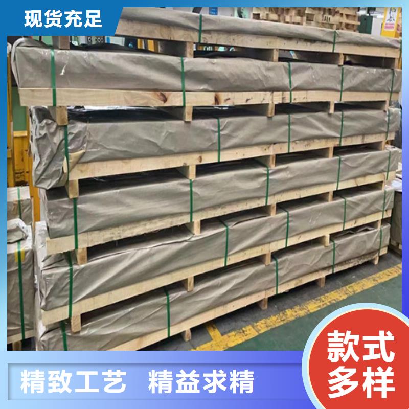 304不銹鋼管批發(fā)