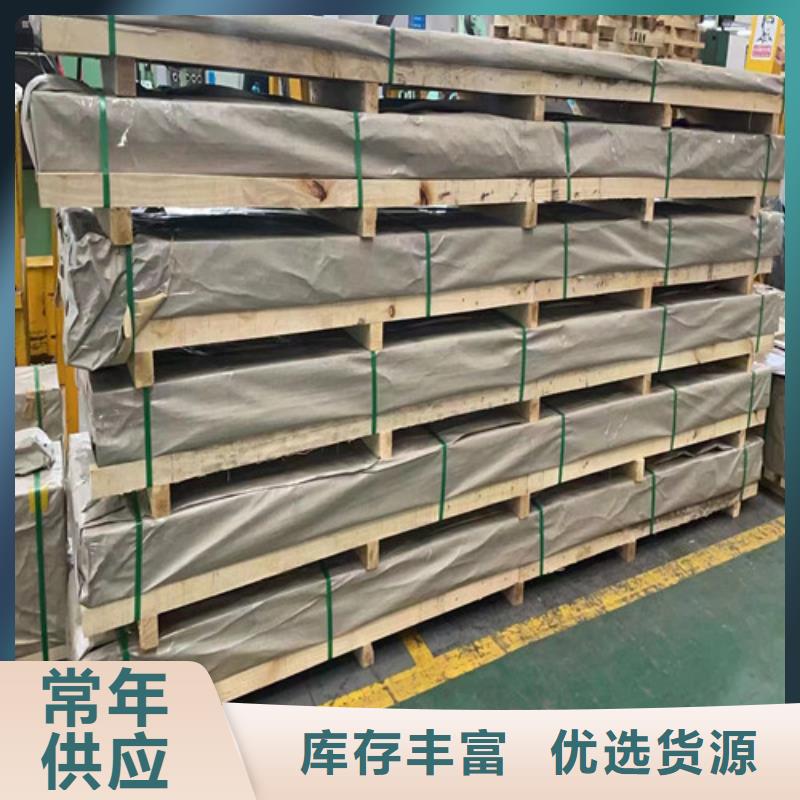 【 不锈钢管厂家直销货源充足】盛世特321不锈钢管
