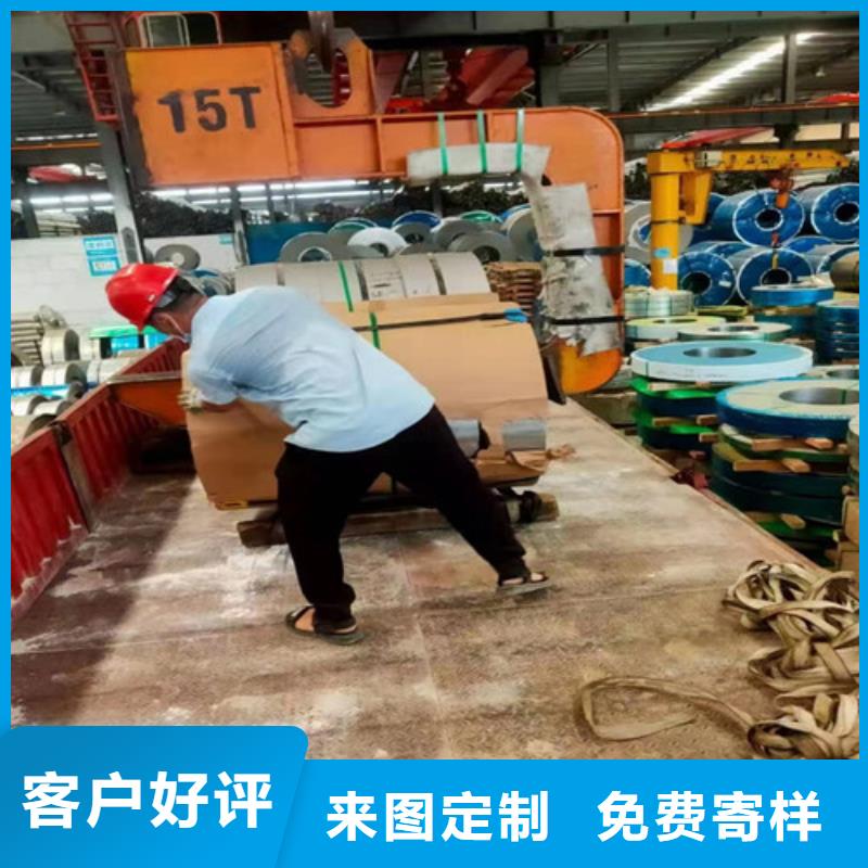 409L不銹鋼管優惠報價