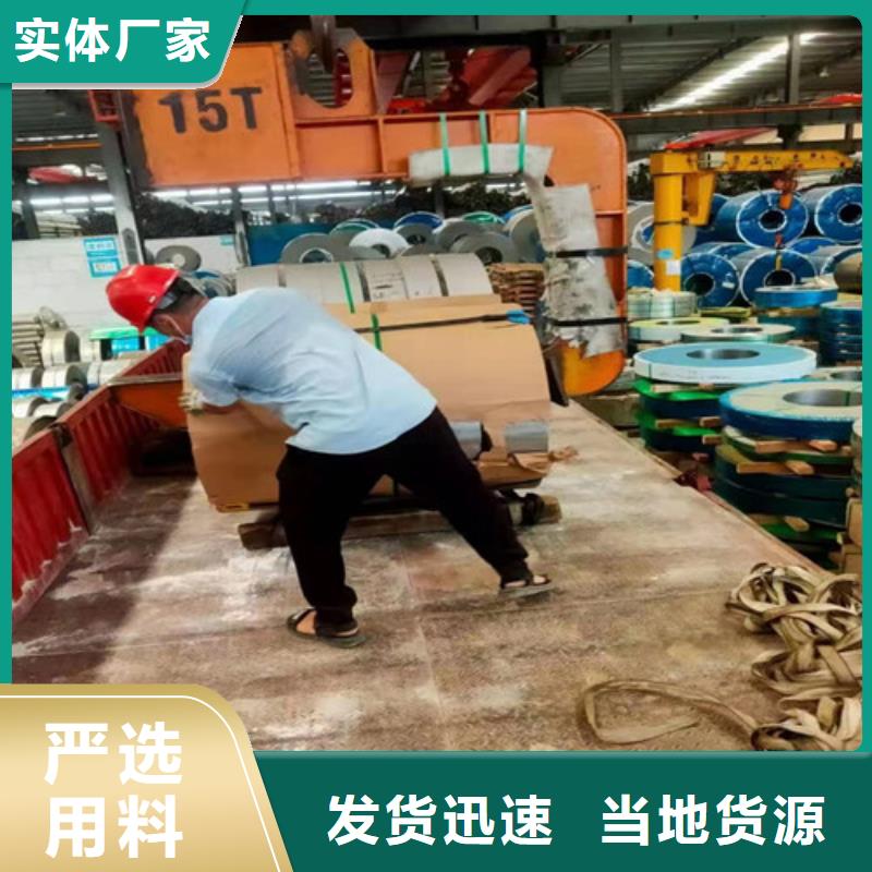 2507雙相不銹鋼管詢問報價