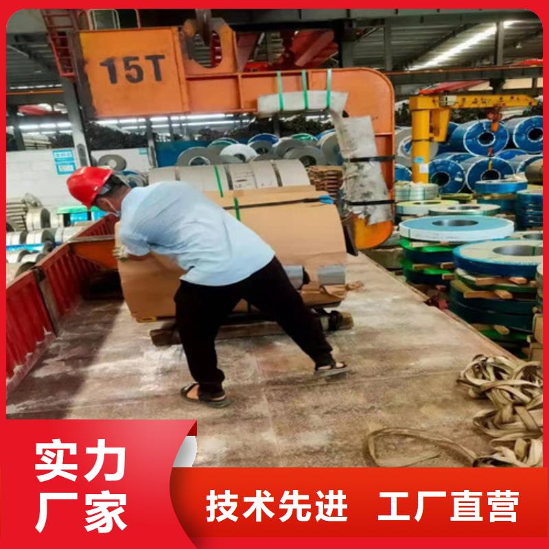 321不銹鋼管公司
