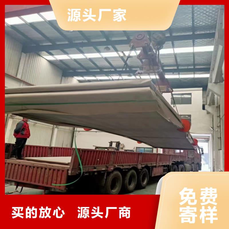304L不銹鋼管按需定制