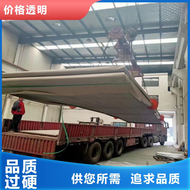 310不銹鋼管質量保證