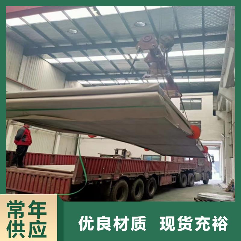 2205合金不銹鋼工廠直銷