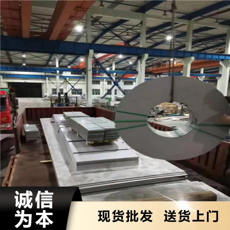 2507雙相不銹鋼管實體大廠