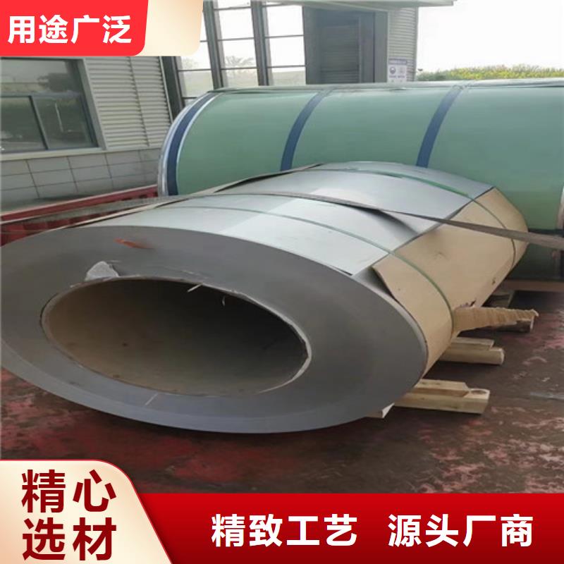 310不銹鋼管種類齊全