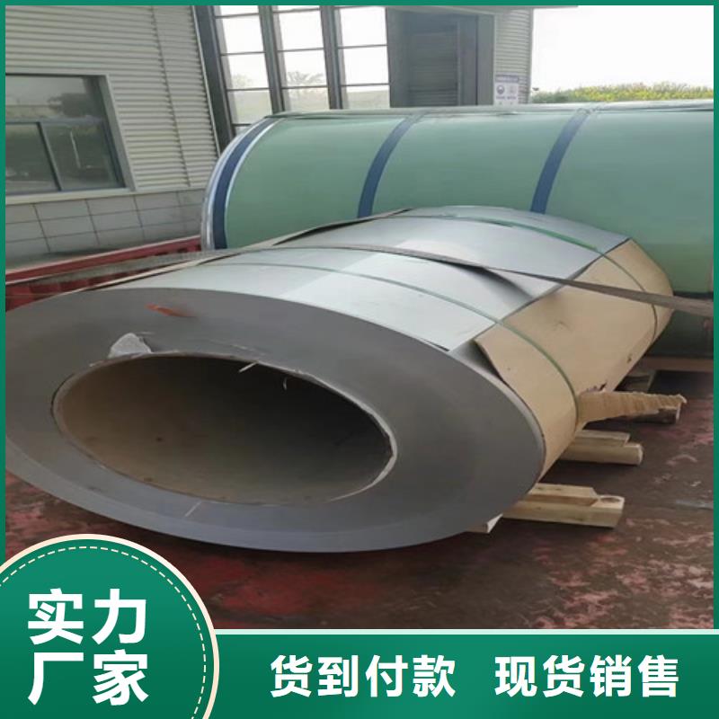 321不銹鋼管生產(chǎn)廠家