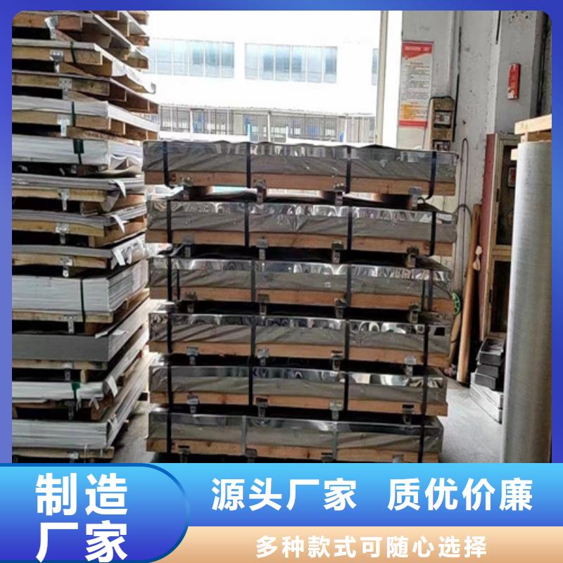 316Ti不銹鋼管不銹鋼焊管