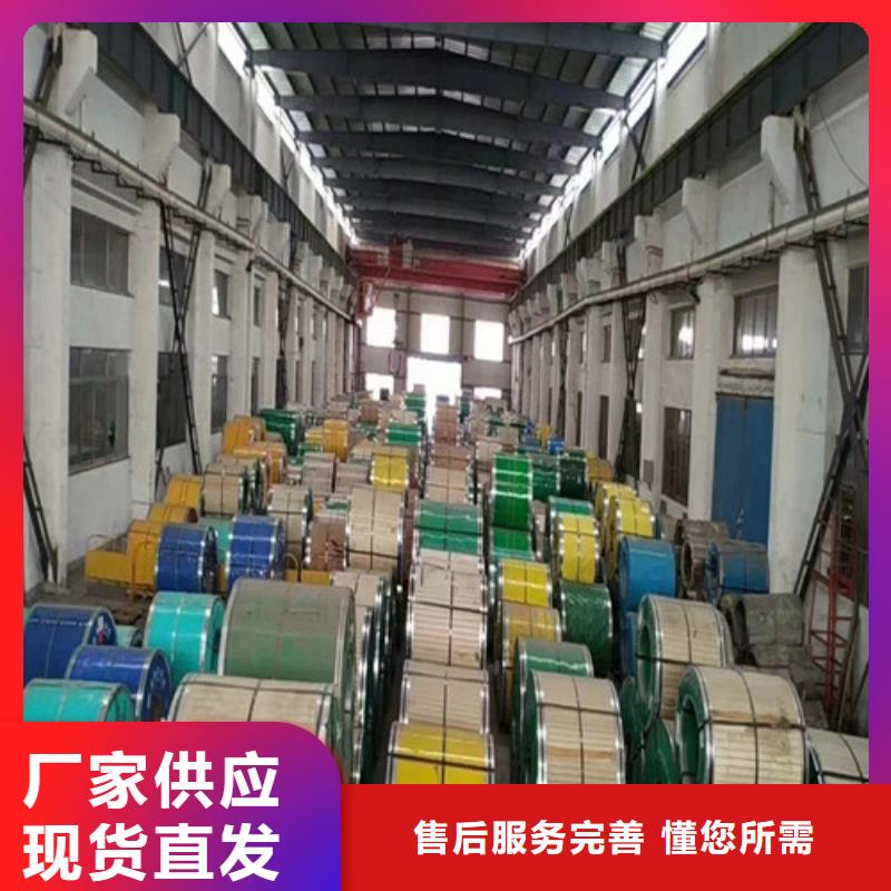 316Ti不銹鋼管價格優