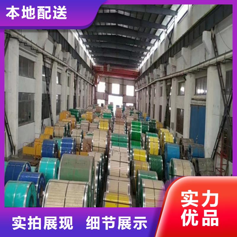 309s不銹鋼管品質放心